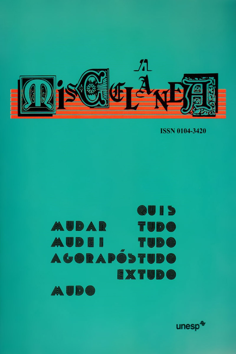 					Visualizar v. 37 n. . (2025): .
				