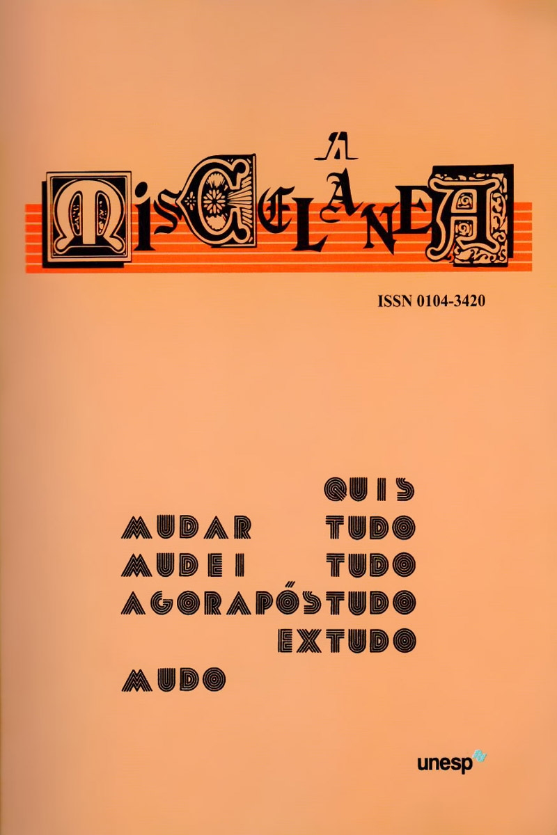 					Ver Vol. 38 (2025)
				